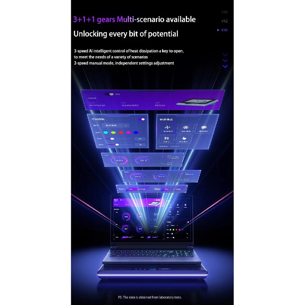 Laptop pressurized air cooler 15.6 inch gaming base computer desk stand V16 type AI smart model hardware monitoring