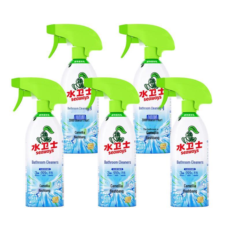 Seaways Bathroom Cleaner