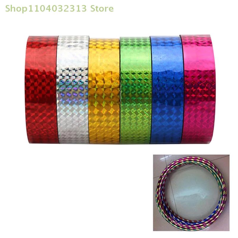 30M Holographic Glitter Tape for Rhythmic Gymnastics Artistic Hoops Flash DIY Color Laser Tape Ring Decoration Stickers