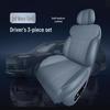 NIO ES8 Seat Cushion: Breathable, Four-Season, 26-Style Car Interior Cover