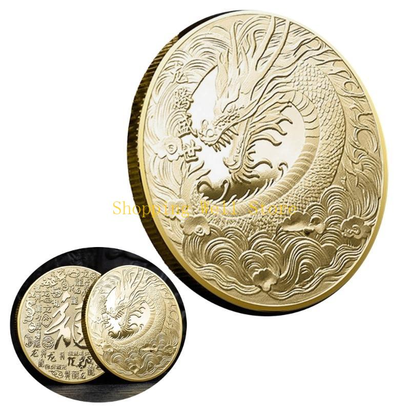 KX4B 2025 Chinese New Year Collectible for Dragon Year Souvenir Plated Coin Metal Lucky Ornament