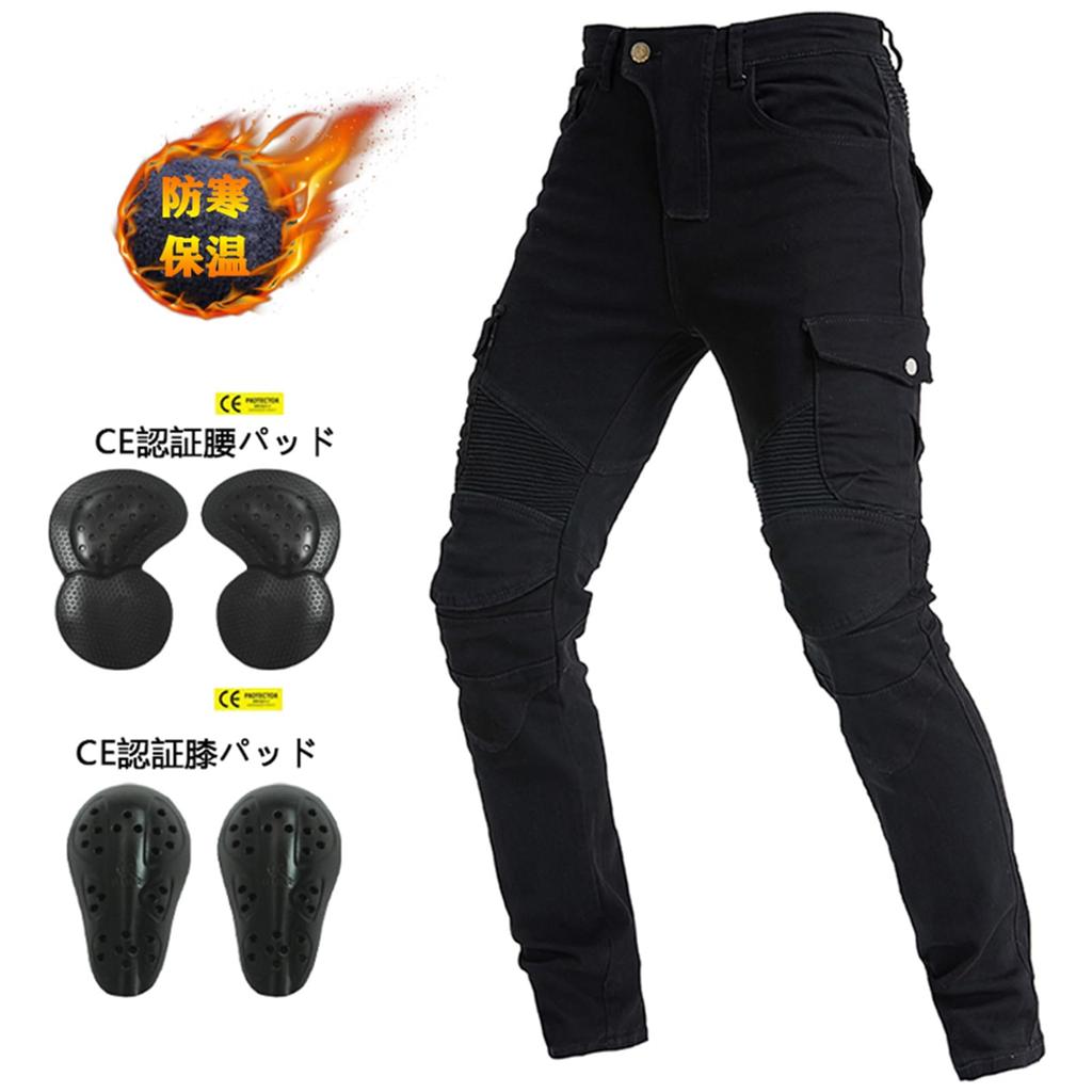 RENHE Winter Motorcycle Cargo Pants with Fleece Cotton and Protective Pads for Warmth and Size M Men's Lining, Filling, Warmth, Black,