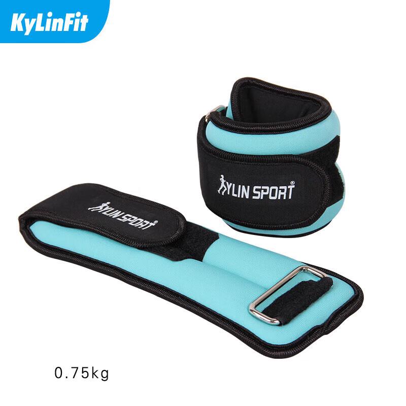 Adjustable Ankle/Wrist Weights