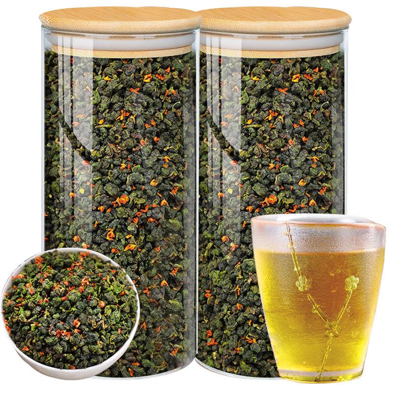 Osmanthus Scented High Mountain Oolong Tea