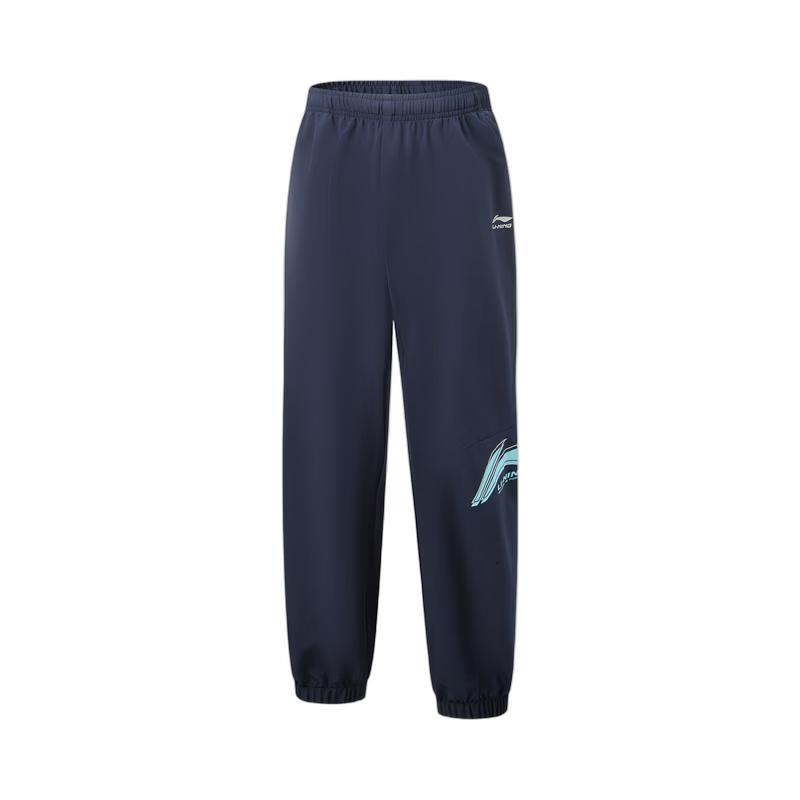 Li-Ning Youth Unisex Lightweight Jogger Pants YYKW081
