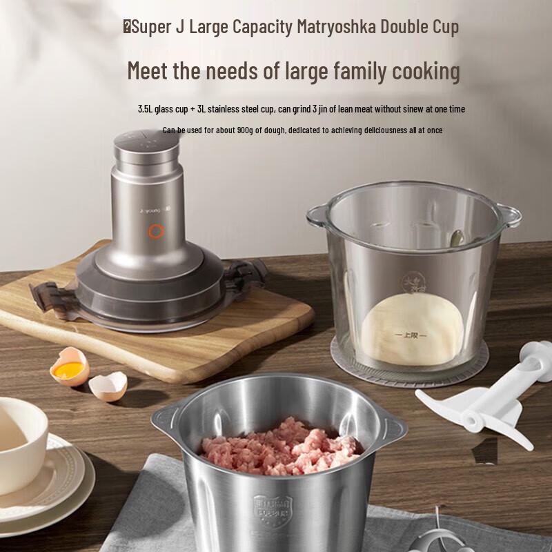 Joyoung S35-LA993 Food Processor Blender CN plug (adapter included)