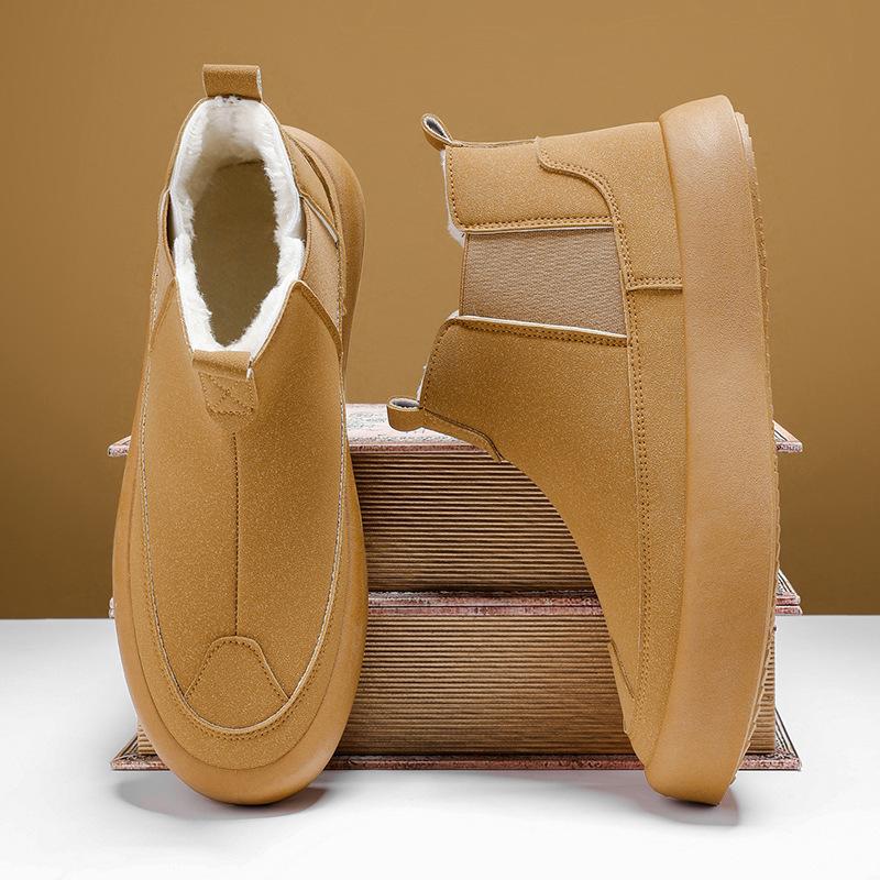 Zimní teplé pánské sněhule Módní trend Polstrované zateplené bavlněné boty Britský styl Pánská obuv Pohodlná trendy minimalistická univerzální obuv