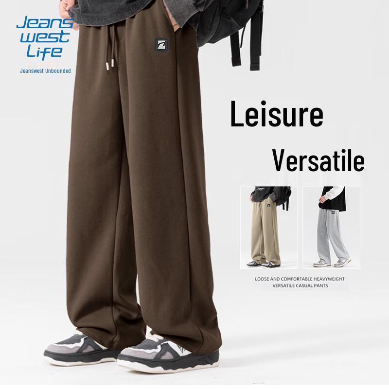 JEANSWEST LIFE Men's Straight Leg Heavyweight Cotton Casual Pants