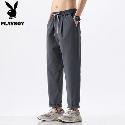 Men's Loose-fit Tapered Casual Pants