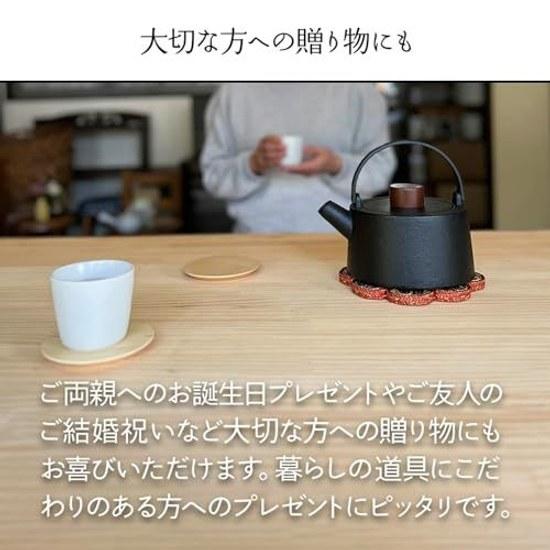 Skater Iron Kettle IH Compatible Gas 1000ml Black ITP2