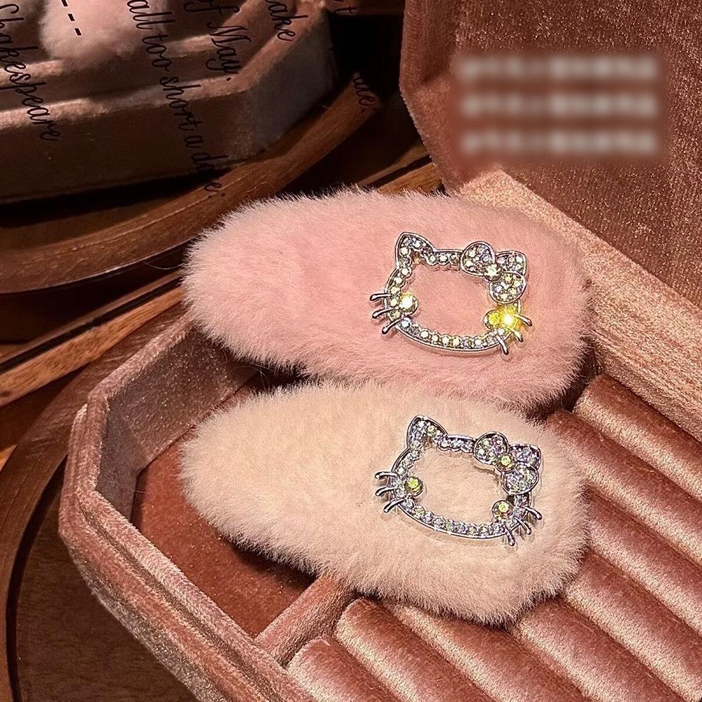 Autumn Winter Plush Rhinestone Cat Hair Clip - 2025 New Cute Bangs & Flyaways Side Clip