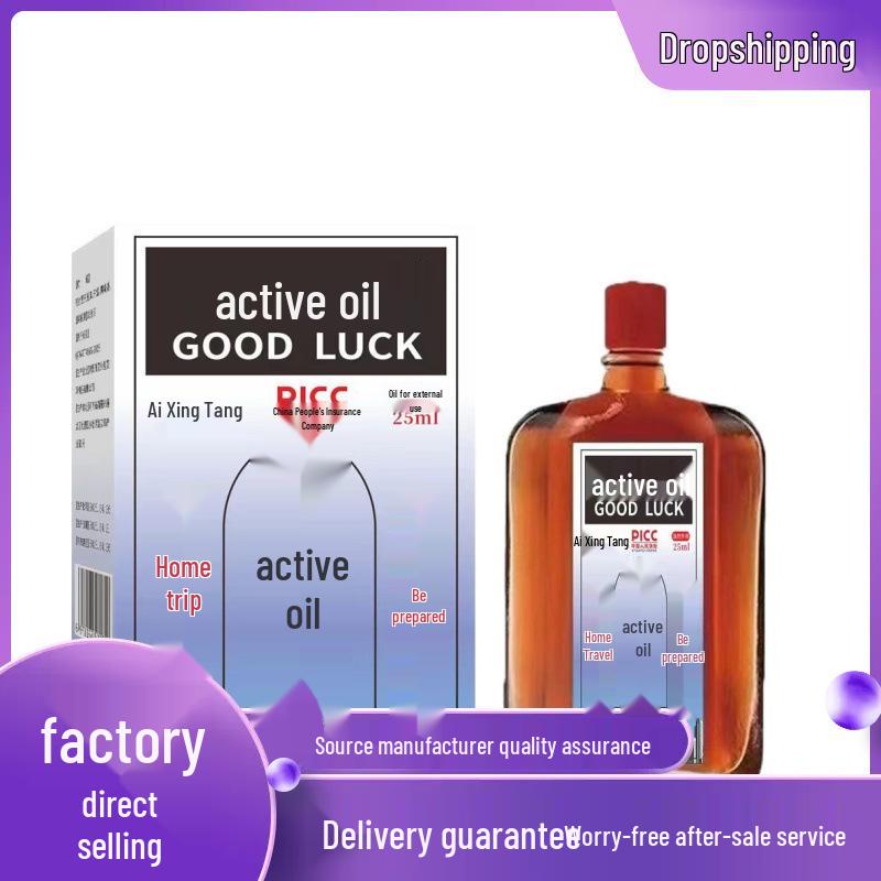 Aixintang Huoluo Oil 25ml 25ml