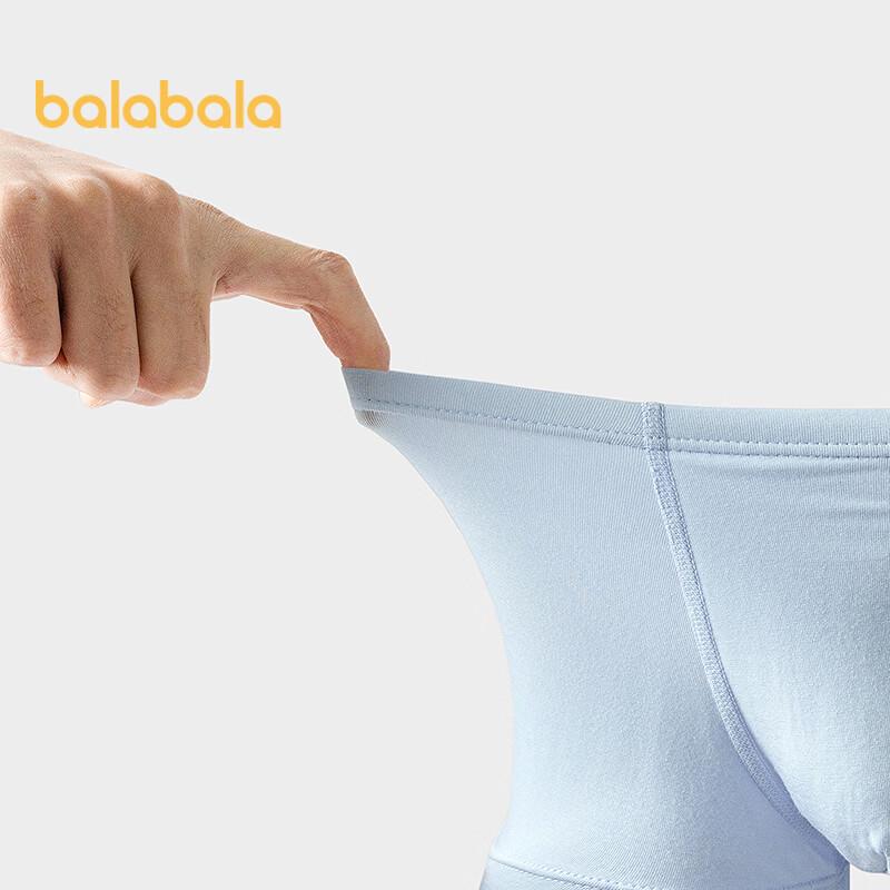 Balabala Boys' Doraemon Boxer Briefs 2-Pack