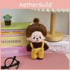 Plush Figure Cute Pendant For Kids Rewards And Keychain Accessories