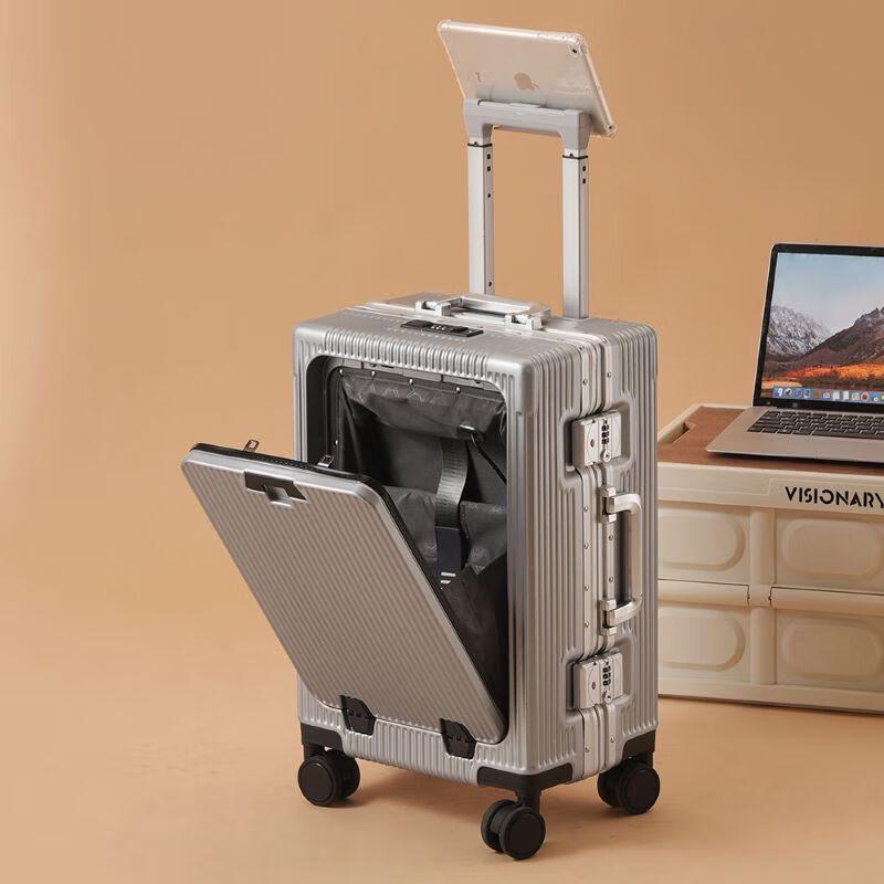 Xiao Yan Multi-functional Front-Opening Carry-On Luggage with Cup Holder 24-inch