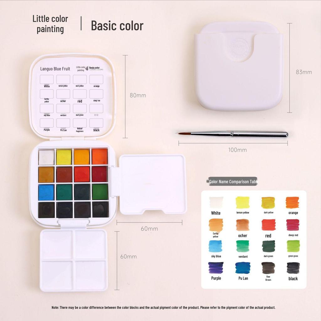 Lan Guo S618 Solid Watercolor Mini Palette - Rich Colors, Beginner-Friendly, Portable Painting Set