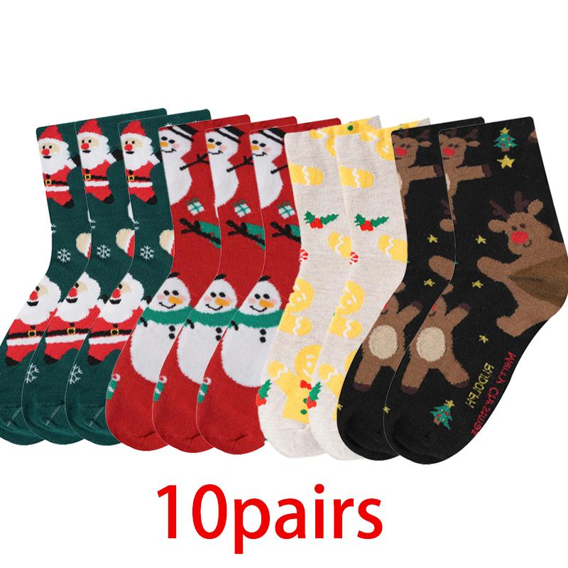 1/4/10 Pairs Autumn and Winter Warm Christmas Socks Snowman Elk Gingerbread Cute Cartoon Santa Claus Mid-calf Socks