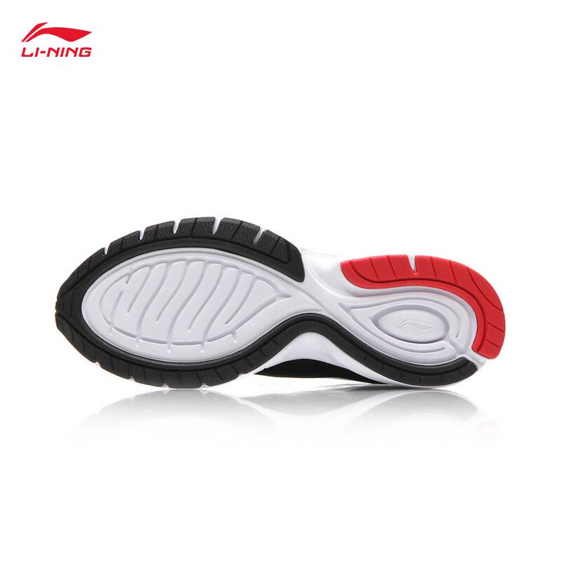 Li-Ning 037 Men's Running Shoes