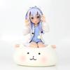 New Sitting Style Kōfū Chinatsu Pajama Girl Car Ornament Figure