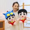 Shin Chan Crayon Cute Animal Plush Toy With Soft Short Velvet Fans Kid Gift Doll