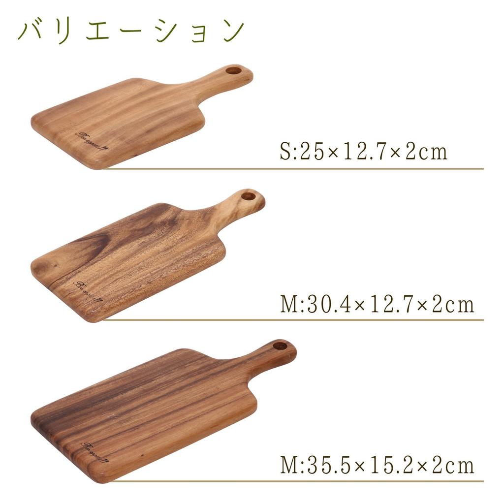 Fuji Boeki Acacia Wooden Cutting Board with Handle, Medium Size, 30.4cm W X 12.7cm D X 2cm H, Camping, Picnic, Handmade, Natural Wood, Product