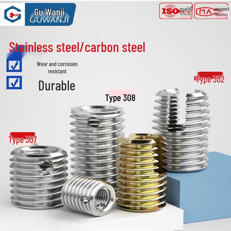 GUWANJI 302 Self-Tapping Thread Inserts M3xM5x6