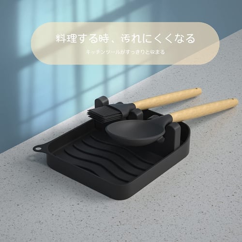 Shumeifang 13-Piece Kitchen Tool Set, Silicone & Stainless Steel, Includes Whisk, Spatula, Ladle, Spoon, Tongs, Spaghetti Server, and Spatula, with St