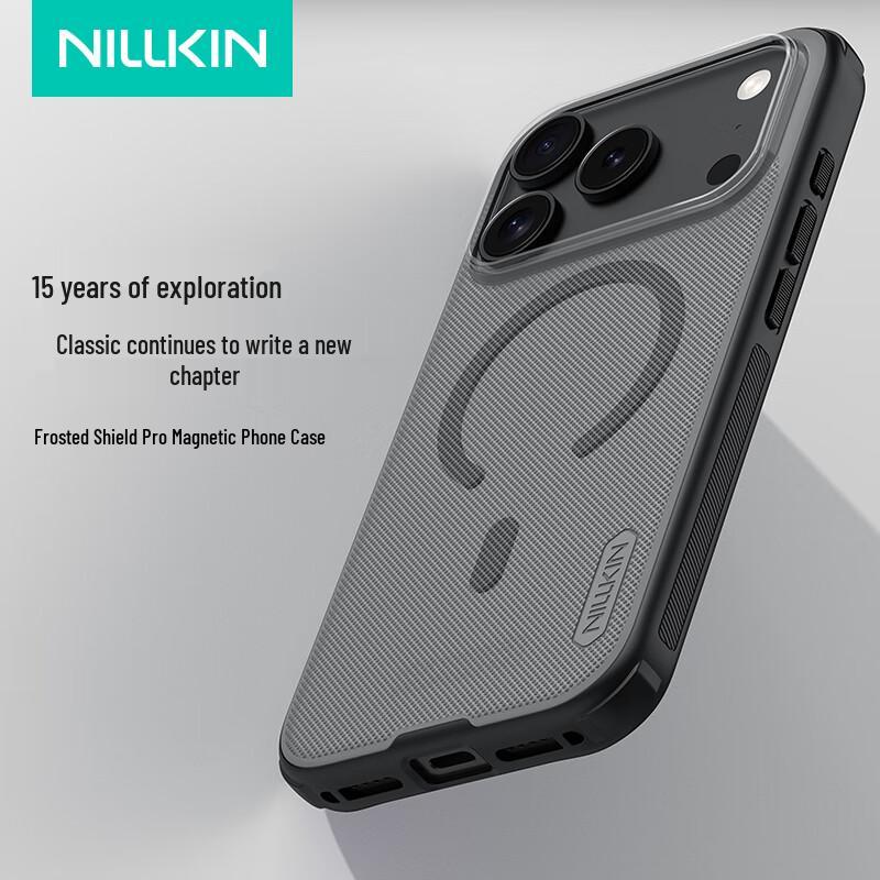 Nillkin Shield Pro iPhone Phone Case