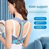 Back Posture Corrector Adjustable Neck Brace Training Equipment Home Office Man Woman  Shoulder Support Correction Belt