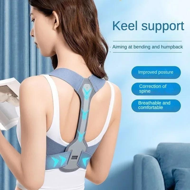 Back Posture Corrector Adjustable Neck Brace Training Equipment Home Office Man Woman  Shoulder Support Correction Belt