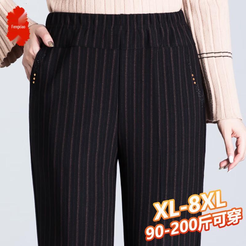 FENGXIAO Elderly Women's Plus Size Casual Pants