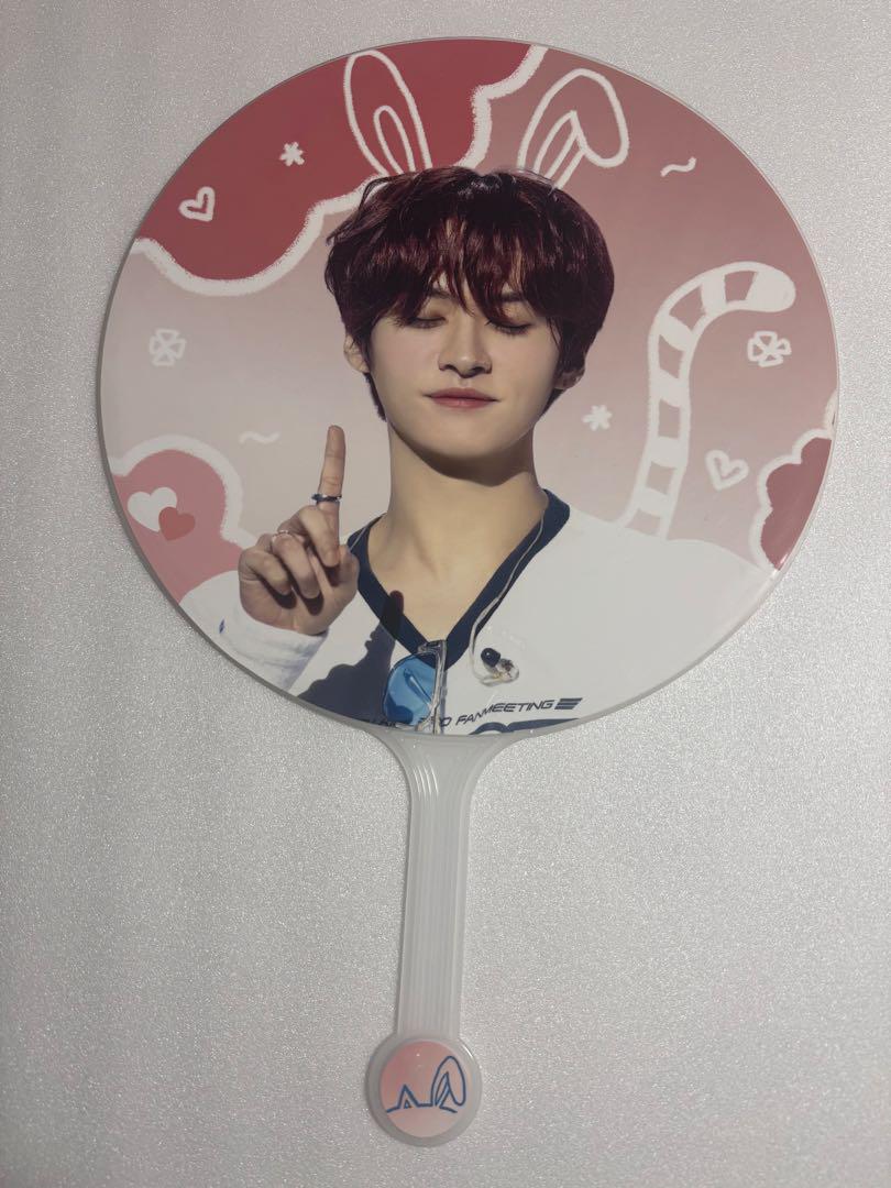 

[USED] straykids reno master fan