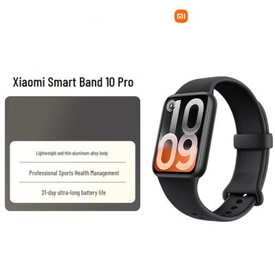 Xiaomi Smart Band 10 Pro NFC (CN Version)