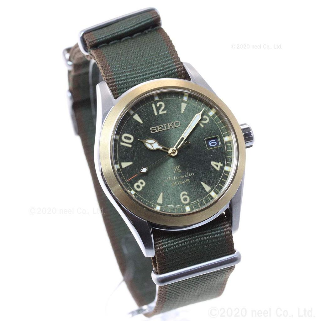 Seiko Prospex Alpinist SBDC138 Ceas mecanic automat curea din nailon Shop Bărbați [Exclusiv Core]