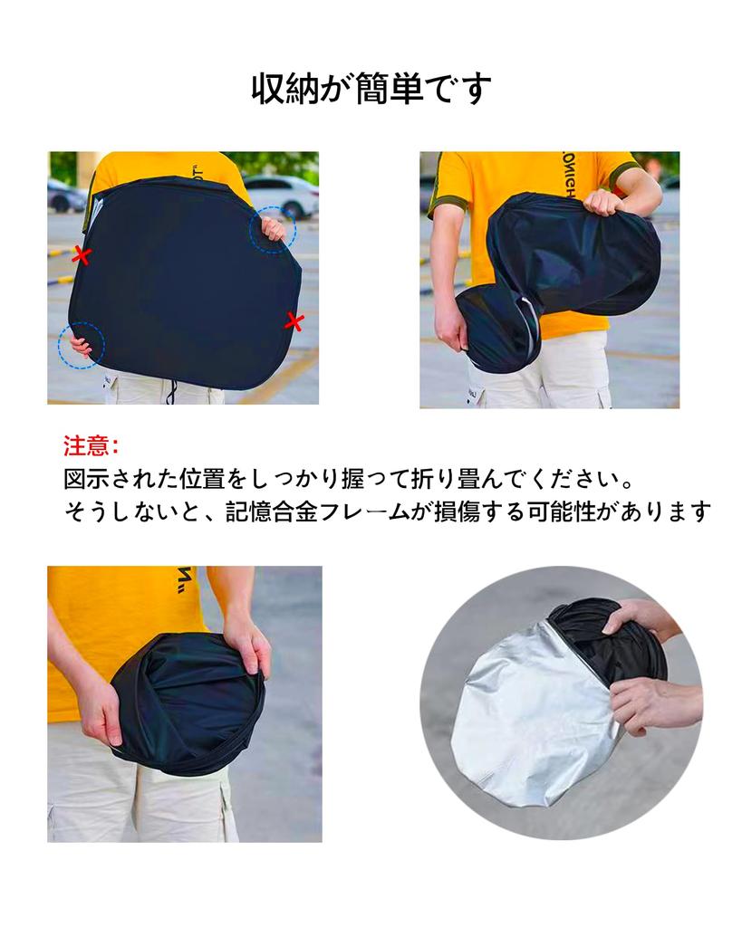 Car Sunshade for Front Window Suzuki Jimny JB64W JB74W Jimny Sierra JB64 JB74 Compact Storage with Storage Bag / (2018/07/01~) - Thickened,