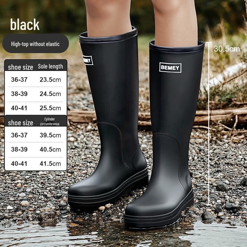Handun Women s Tall Rain Boots
