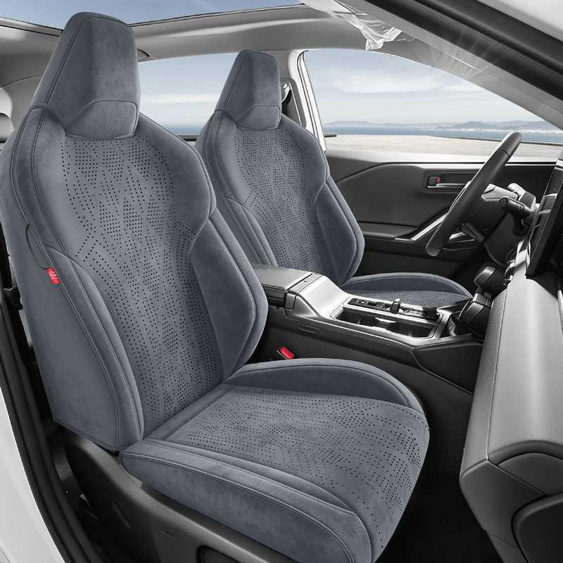Toyota Corolla Rui Fang Spezielles Sitzkissen - Vier Jahreszeiten Perforierte Universelle Vollabdeckung Sitzbezug (26 Modelle)