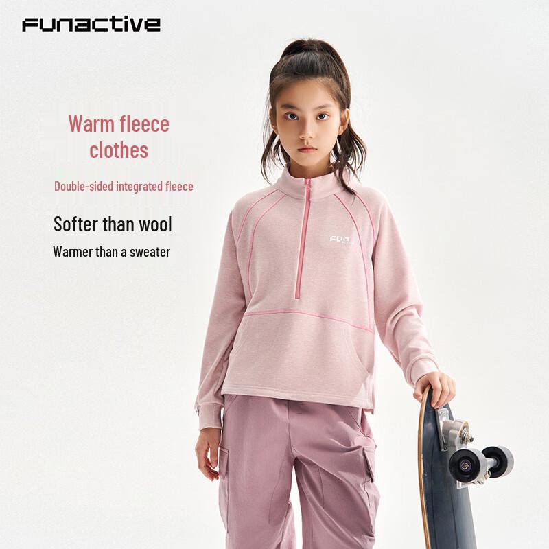 FUN ACTIVE Girls  Fleece-Lined Stand-Up Collar Sweatshirt 130