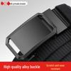 Men's Versatile Canvas Automatic Buckle Belt