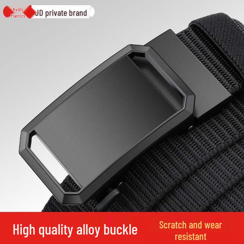 Men's Versatile Canvas Automatic Buckle Belt