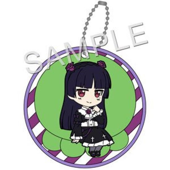 My Little Sister Be This Rubber Coaster Kuroneko Pikuriru! Can t Cute. -