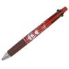 Spy Family Mitsubishi Pencil Ballpoint Pen 4 Colors Mechanical Pencil Mechanical Pencil Jet Stream Made In Japan Spy Family Yoru Set Name 0.5 0.5 4&1