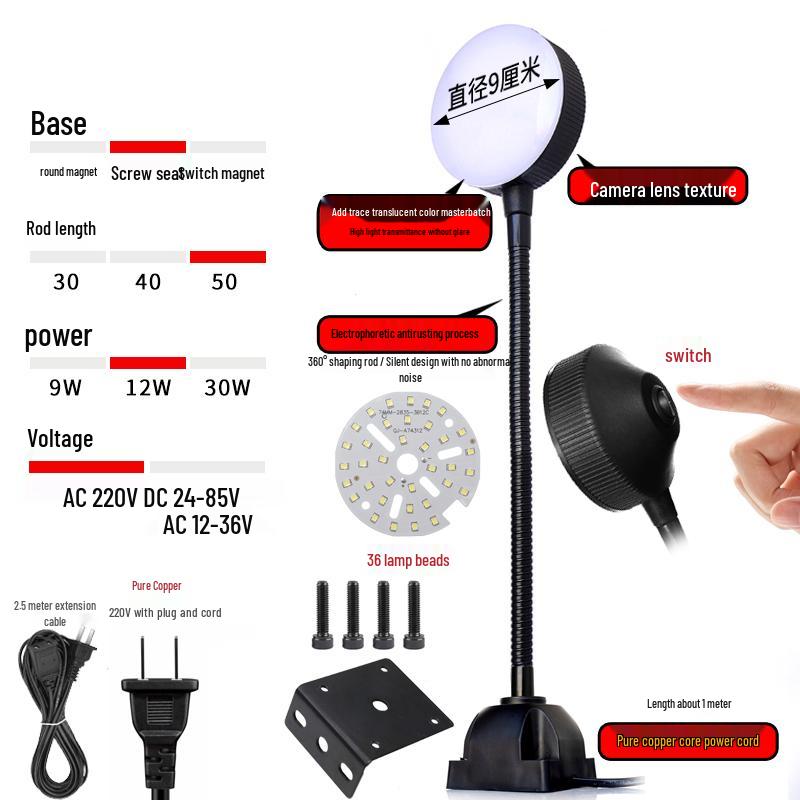 LED Work Light with Magnetic Base for Machine Tools - 220V, 24V