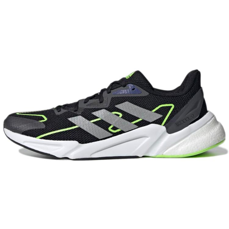 

Adidas X9000L2 Shoes Black Matte Silver S23647 43⅓