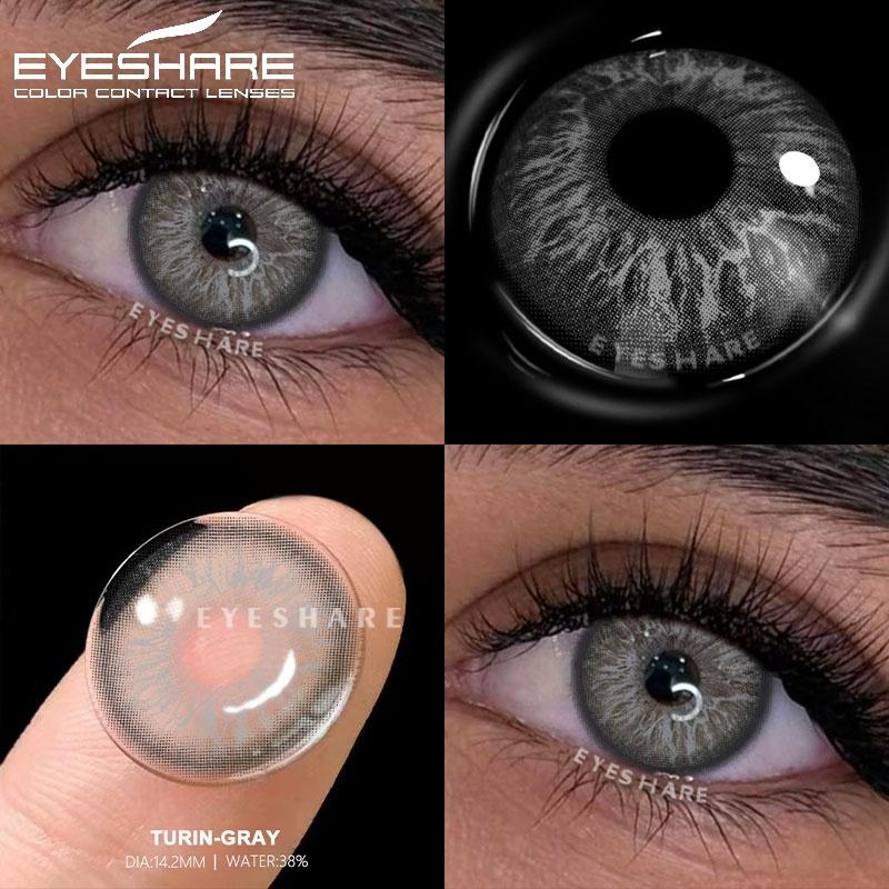 

1 пара цветных контактных линз для глаз, естественный вид, серые линзы для глаз, коричневые линзы, голубые линзы, зеленые линзы для глаз, годовые 0