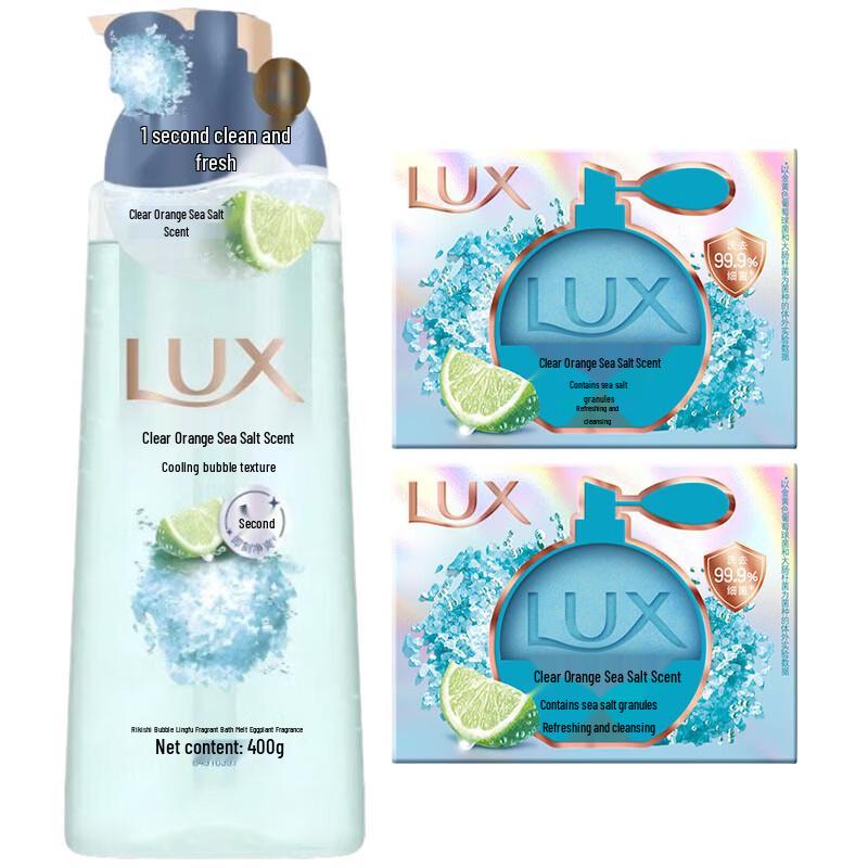LUX Refreshing Fragrance Shower Gel & Soap Set