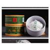 Shen Pu-erhChaPu'er Tee Dali Tuocha * Xiaguan Tuo Cha Puer Tee 100g Box