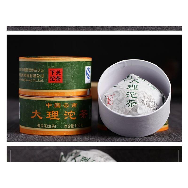 Shen Pu-erhChaPu'er Tee Dali Tuocha * Xiaguan Tuo Cha Puer Tee 100g Box
