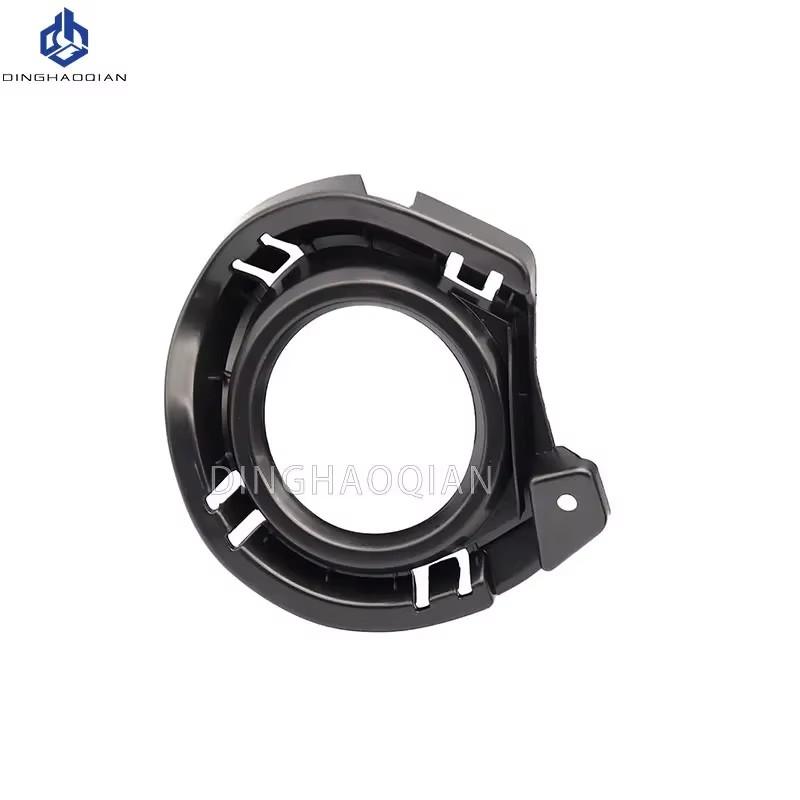 Car Front Fog Light Cover Lower Bumper Black Foglight Hole Grilles Decoration Bezel Fit for Toyota Axio Fielder 2016 2017