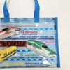 Pool Beach Vinyl Sea Doctor Komachi [kiejun] Bag, Shinkansen, Kids, Boys, Pool, Bag, Bag, Bathing, Train, Yellow, Hayabusa, (04 Turquoise)